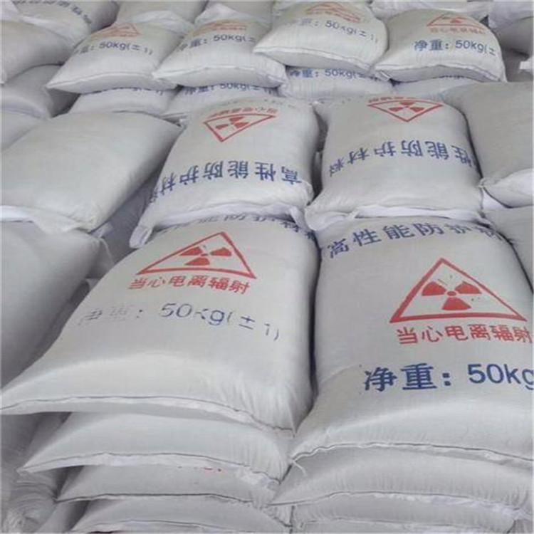 琼海硫酸钡砂生产厂家